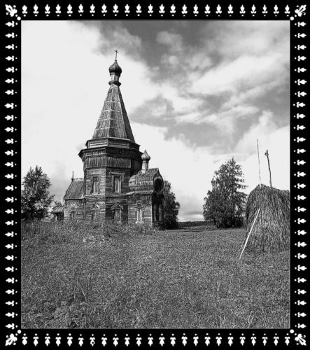 Храмы