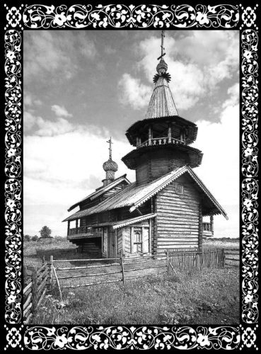 Храмы