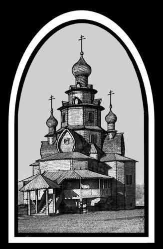 Храмы
