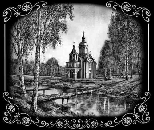 Храмы