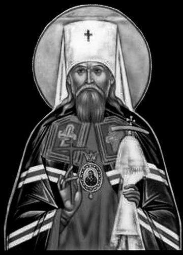 Иконы