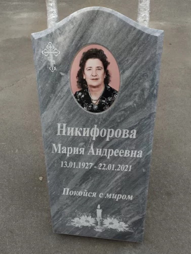 Памятник на могилу гранит вертикальный церковь с куполами 158